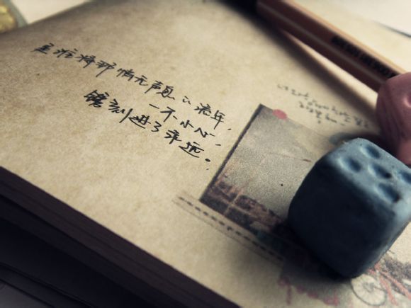 ps入门学习免费