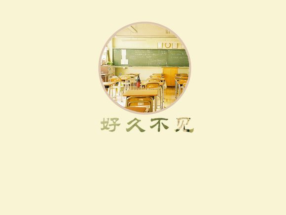 华为手机投屏到电脑