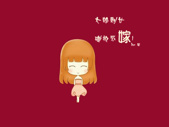 豪言壮语的意思