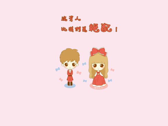 娇吟放纵全文阅读